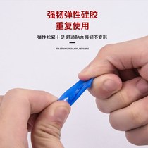 Finger Sleeve Guitar Protection Hand Fingertip Left Finger C Anti-Pain Fingertip Jukri Ripen Point Banknote Protection