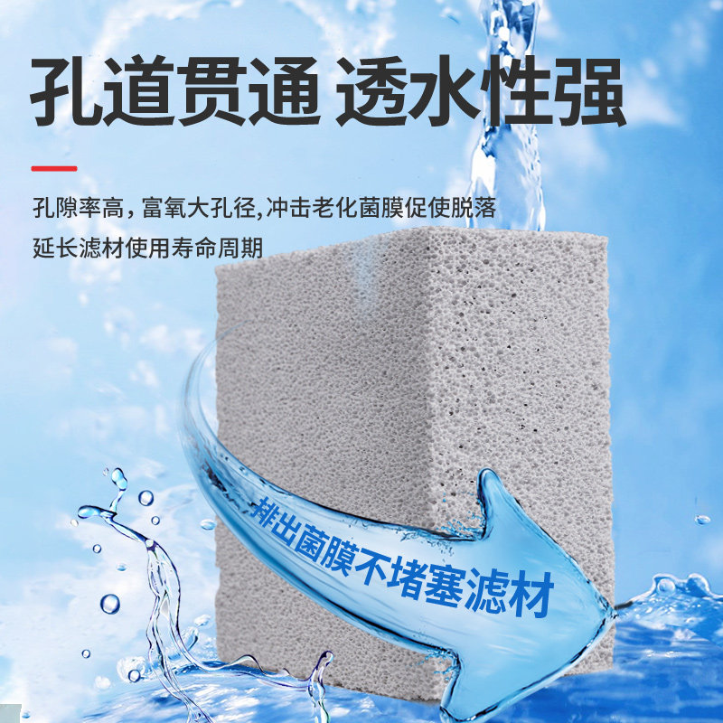 AC滤材神砖海水缸专用低磷酸盐PO4鱼缸细菌屋反硝化除NO3过滤材料,淘宝优惠券,粉丝福利购,淘宝优惠卷