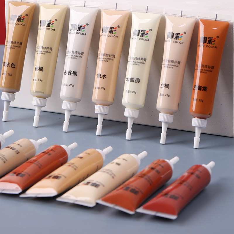 修补膏修补漆腻子家具木器油漆地板填充修复钉眼坑车补漆笔,淘宝优惠券,粉丝福利购,淘宝优惠卷