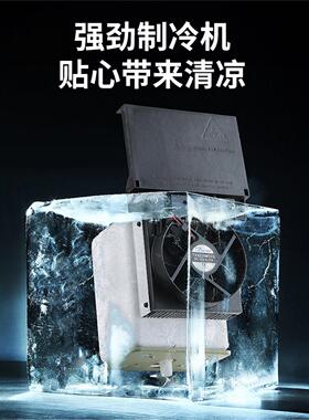 佳美一饮水机家用下置水桶办公室立式小型全自动宿舍智能制冷热两