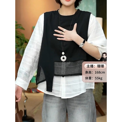 韩系休闲风撞色拼接长袖卫衣女2026春季新款休闲显瘦套头圆领上衣 - 图2