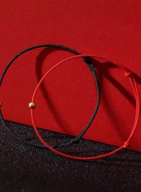 孙颖莎同款手链红绳女一生一石