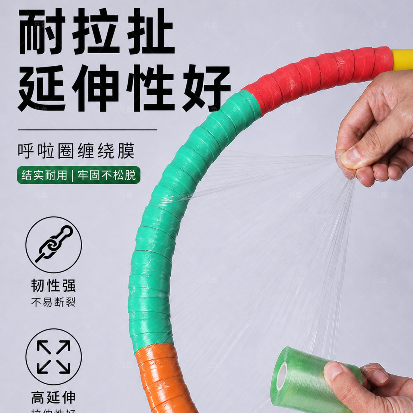 图 5