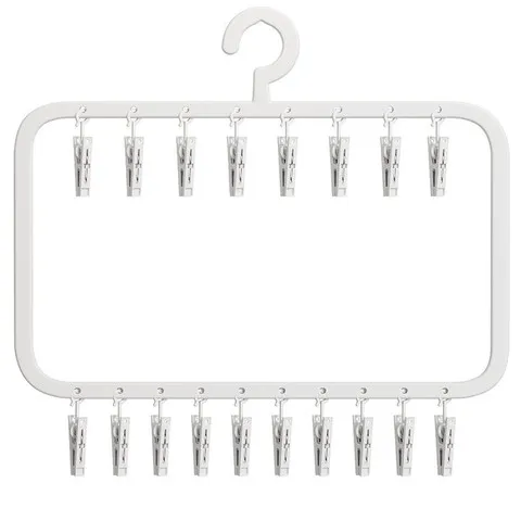 袜夹神器收纳爆款晾晒宝宝晾袜子多夹子衣服内衣多功能家用衣架,淘宝优惠券,粉丝福利购,淘宝优惠卷