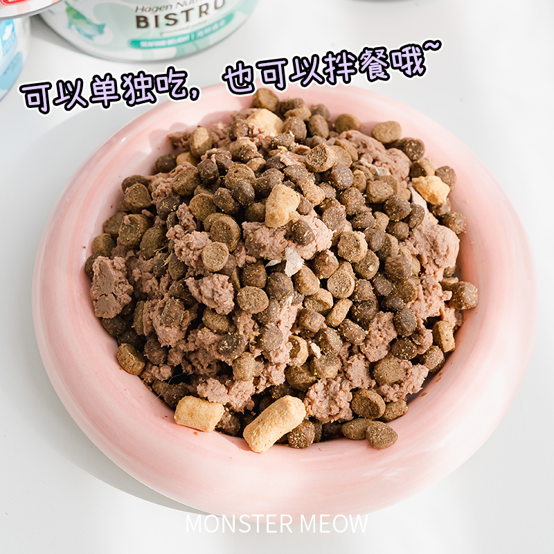 2罐nutrience纽翠斯猫罐头成幼猫主食罐营养补水鸡肉鱼肉湿粮零食 - 图2