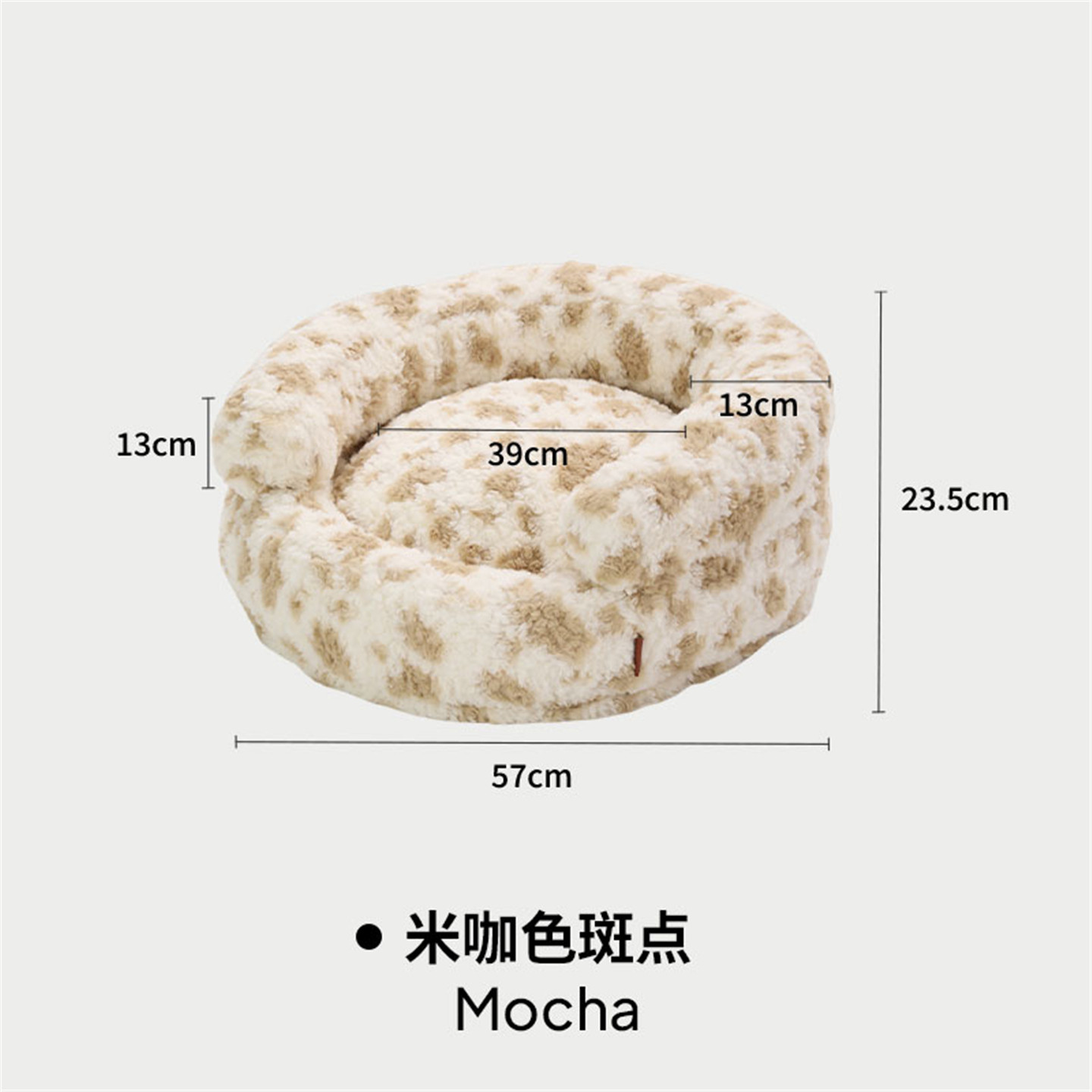 chichipaws猫窝环抱狗窝宠物窝垫秋冬猫床保暖睡垫可拆洗猫狗通用,淘宝优惠券,粉丝福利购,淘宝优惠卷