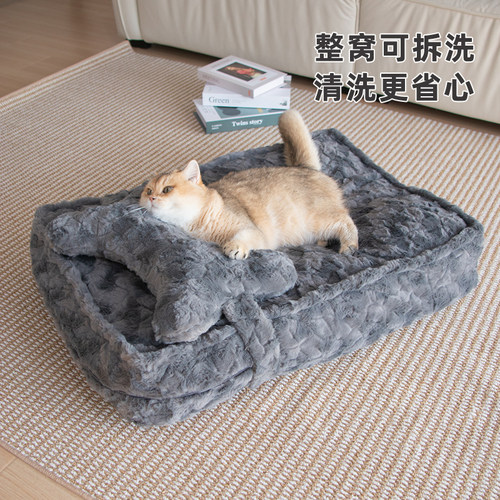 chichipaws宠物冬季猫窝云朵窝深度睡眠舒适猫床可拆洗四季通用 - 图0