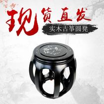 Spot straight hair imitation ancient changing shoes small short stool solid wood printed guzheng bench classical living room Guzheng stool customized