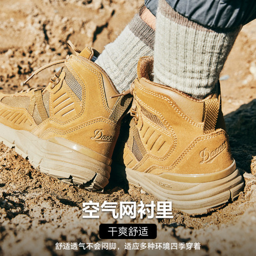 Danner丹纳军迷防滑作战靴战术鞋户外透气徒步登山鞋Fullbore - 图2