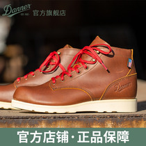 (new) Danner Danner male section waterproof and breathable to help outdoor tooling shoes Martin boots Douglas