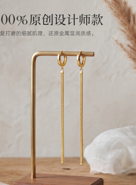 长款流苏耳圈小众设计师款