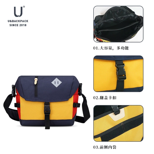 Японская вместительная и большая сумка подходит для мужчин и женщин для влюбленных, универсальный ремешок для сумки на одно плечо, школьный рюкзак