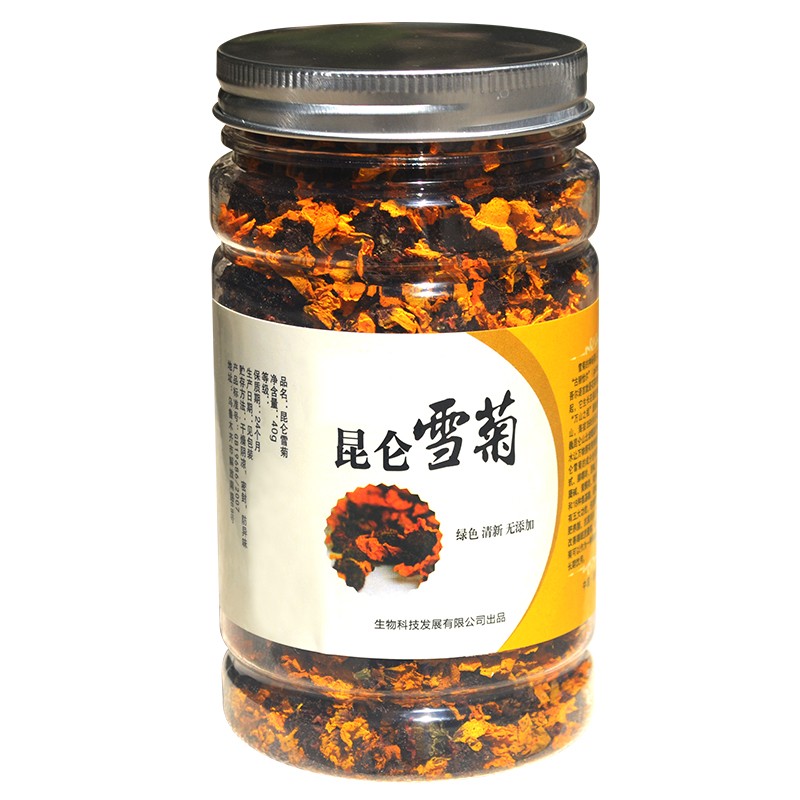 发3罐 昆仑雪菊新疆和田昆仑雪菊天山昆仑山血菊花茶养生花草茶叶