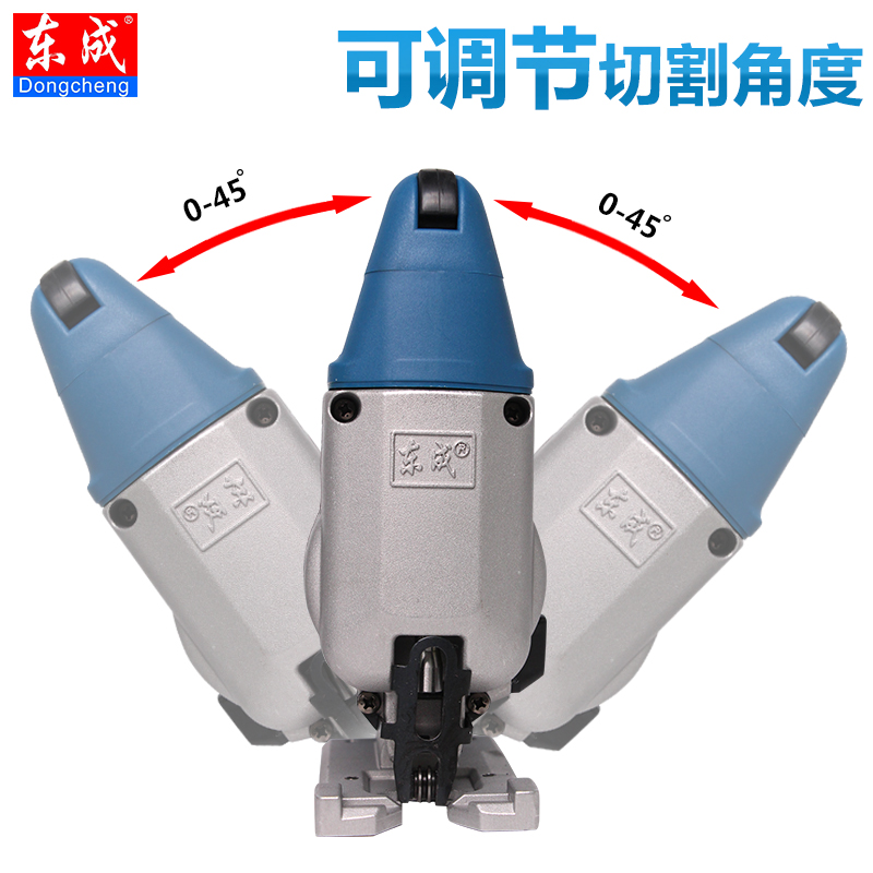 东成曲线锯M1Q-FF-65/85手电锯家用线锯机多功能电动工具-图0