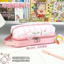 Mega Capacity Pen Bag 2023 New Pop Day Ensemble High Face Value Pencil Case Girl Edition Junior High School Students