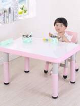 Table and chairs Dining Plastic Kindergarten Table And Chairs Children Suit Game Drawing Home Liftable Baby Learning Table
