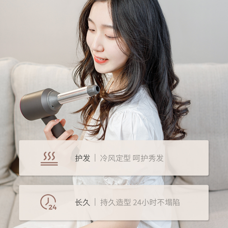 适用于Dyson戴森吹风机卷发风嘴直发吹嘴电吹风卷发棒配件护发头