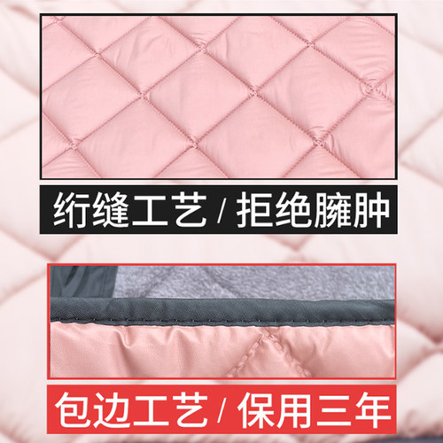 日本进口电动车挡风被冬季电瓶车摩托车防风被保暖加绒加厚 - 图3