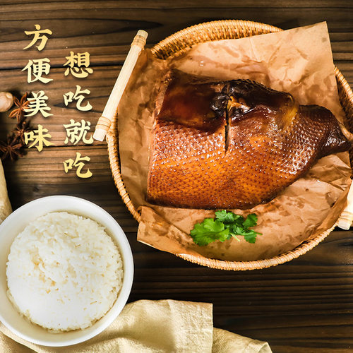 物只卤鹅鹅潮特产狮头鹅肉卤味熟食潮州特色菜送礼卤水 - 图1