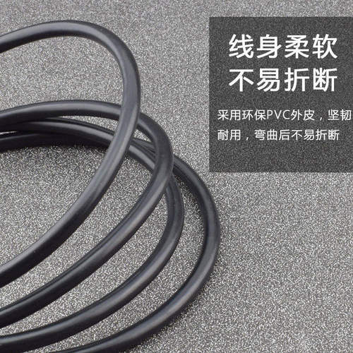 适用brother兄弟DCP-7060D/7080一体机连接线7080D打印机数据线5m - 图0