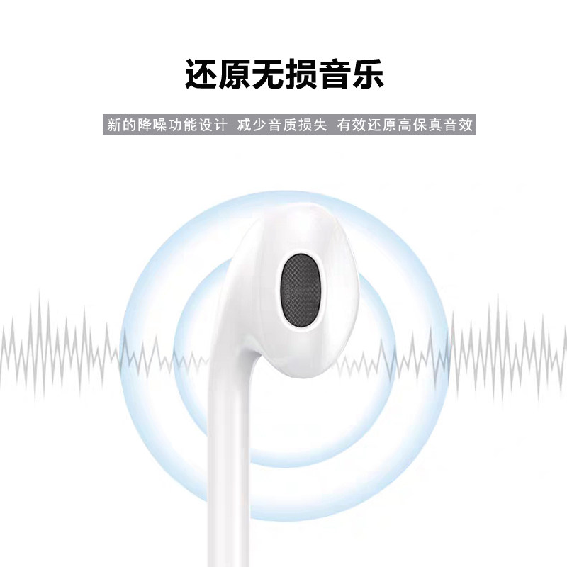 适用oppoA53耳机线控oppo入耳式A53带唛5G低音opa白色oppa唱歌op,淘宝优惠券,粉丝福利购,淘宝优惠卷