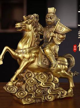 纯黄铜马上封侯猴拿印猴生摆肖猴家居客K010235房厅书办室大公号