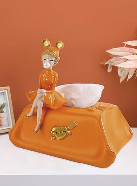 泡女孩纸巾盒抽纸泡泡女孩客厅轻奢泡北欧茶几树收纳创意家用件脂