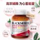 Aojiabao ແຄບຊູນ Coenzyme Q10 ທີ່ມີຄວາມເຂັ້ມຂຸ້ນສູງ* 3 ຂວດ
