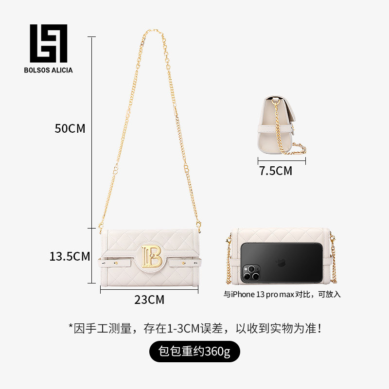 bxxxxa 2022新款小众高级感手机包 bolsosalicia女士包袋