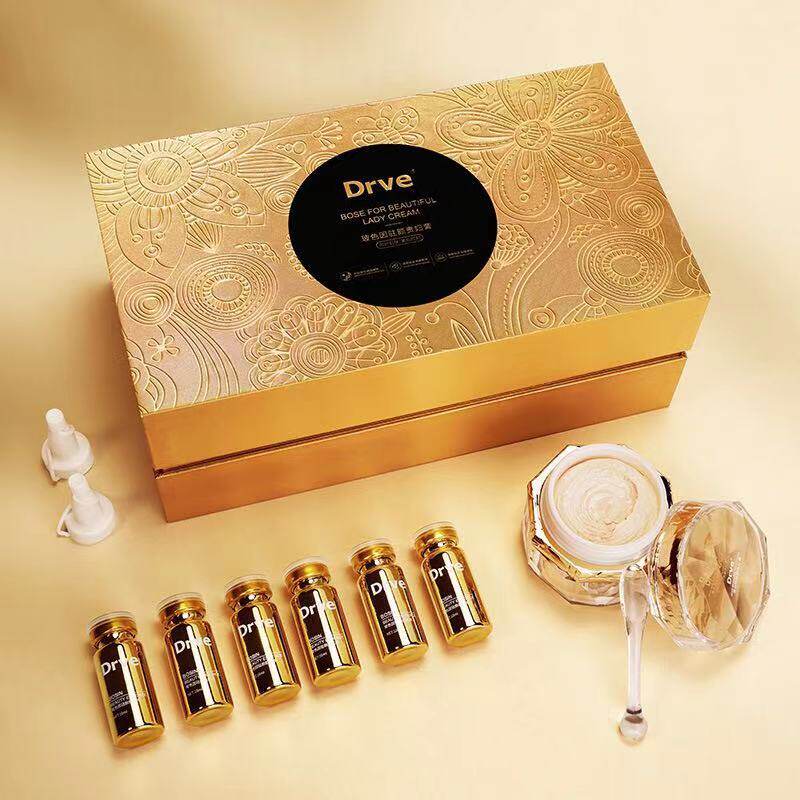 drve官方正品贵妇膏保湿珍珠膏套装修复遮瑕护肤修护素颜面霜女