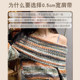 ສາຍ underwear ຖອດອອກໄດ້, bra ທົດແທນເຊືອກອຸປະກອນເສີມ
