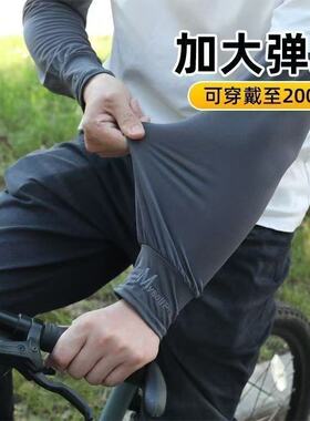 男士工地干活冰袖大码冰袖男款宽松防晒袖套夏季手袖套袖骑行护臂