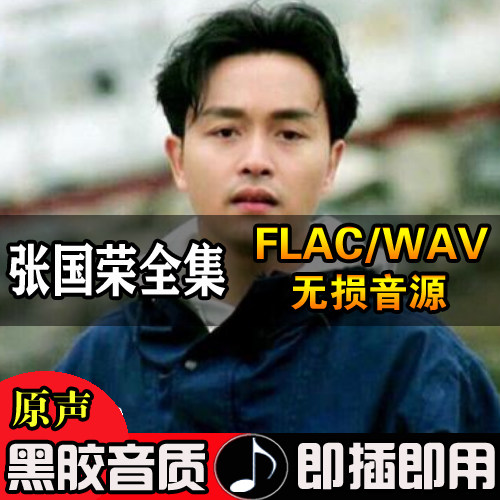 80年代cd 新人首单立减十元 21年7月 淘宝海外