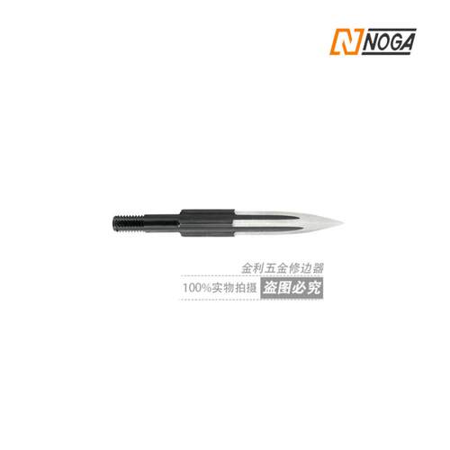正品诺佳NOGA修边刀NG3610三角刮刀可调加长毛刺老型号NG3600包邮 - 图1