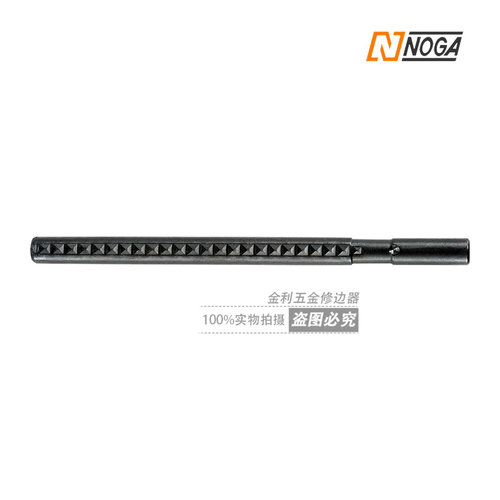正品诺佳NOGA修边刀NG3610三角刮刀可调加长毛刺老型号NG3600包邮 - 图2