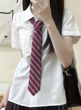 日系JK学院风免打条纹领带女百搭