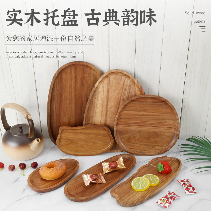 胡桃木实木点心托盘子寿司盘异形不规则茶盘水果盘长方形托蛋糕盘