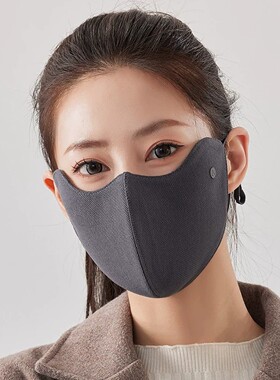 高颜值黑色口罩秋冬亲肤透气保暖口罩简约骑行护眼角防晒防寒面罩