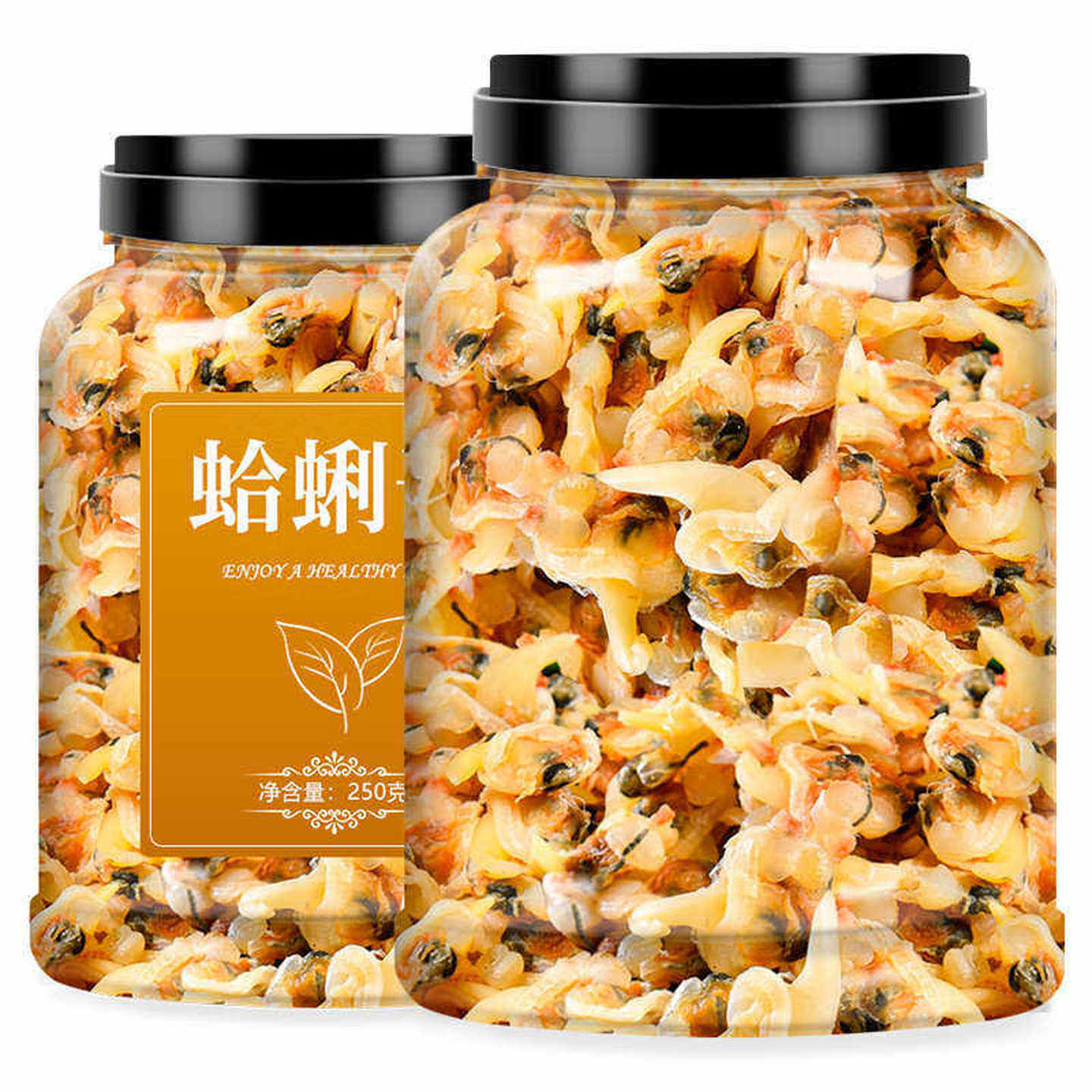 丹东大黄蚬子干即食新鲜免洗无沙蛤蜊肉花蛤花甲海鲜水产贝类干货,淘宝优惠券,粉丝福利购,淘宝优惠卷