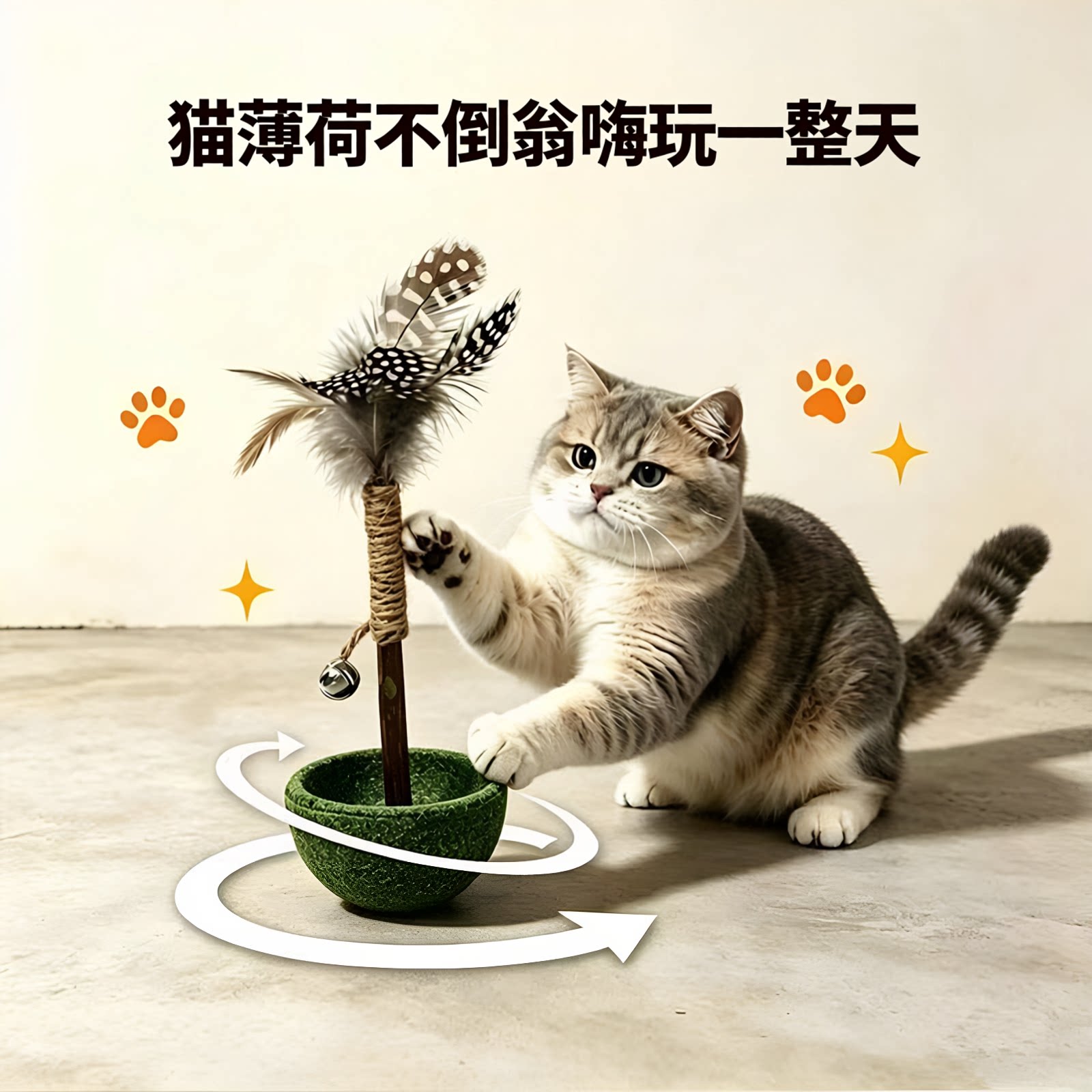 图4