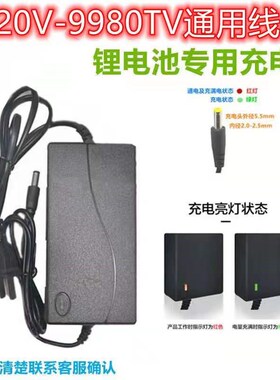 牧田款98VF168F电动扳手电池冲击铝电池通用角磨机电锤充电电池