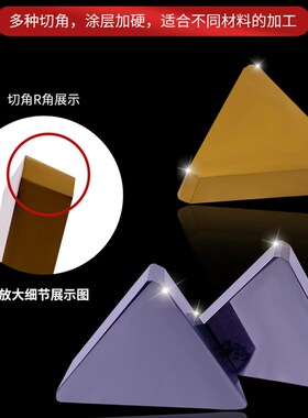数控三角形机夹刀片3130511/YT1514/YG8/YW2钨钢硬质合金铣刀粒