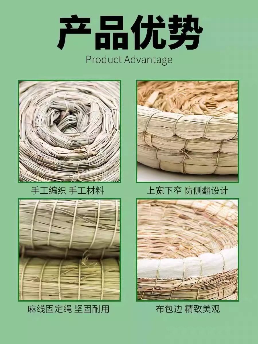 兔子专用草垫草窝鸽子窝兔窝小宠通用猫咪窝宠物兔活体,淘宝优惠券,粉丝福利购,淘宝优惠卷