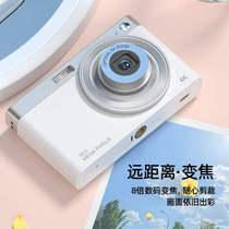 Fujiifilm Foxbrand new ccd student digital camera high-definition retro entry-level micro-single campus small