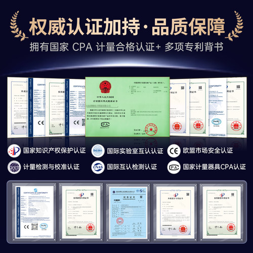 快速水分测定仪卤素水分检测仪粮食茶叶土壤食品含水率测试仪器 - 图3