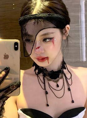 易梦玲同款万圣节蕾丝面罩cos半遮脸面具假面舞会服装扮道具眼罩