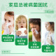 Kiwiherb New Zealand Adult Cough Lotion Throat Oral Liquid Clears and Protect the Lungs 100ml Validity Date 2027/2/16