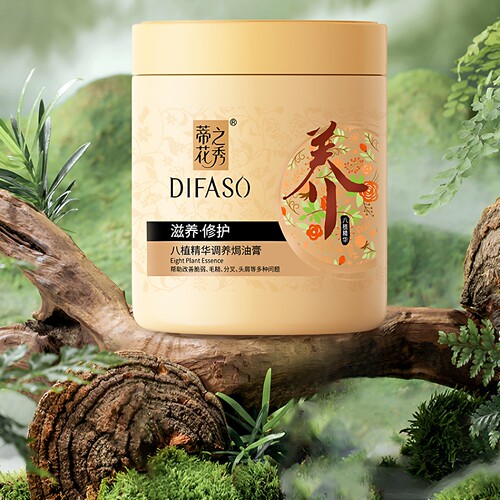 蒂花之秀八植焗油膏1L滋养修护发素精华调养护理干枯分叉倒膜大罐 - 图2