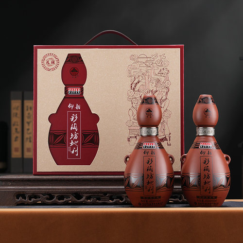 仰韶彩陶坊 地利礼盒装白酒整箱500ml*6瓶 46+70度纯粮食酒 送礼 - 图0