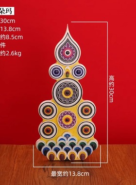 实木彩绘三根本食子花摆件